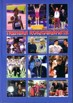 GRAMATA1