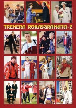 GRAMATA2